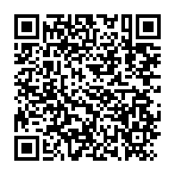 qrcode:https://thegabon.com/ecole-morte-pour-la-liberation-de-jean-remy-yama-le-mot-d-ordre,6797