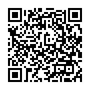 qrcode:https://thegabon.com/habana-l-application-qui-promet-de-revolutionner-vos,5402