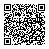 qrcode:https://thegabon.com/moover-un-boxeur-de-policiers-libere-apres-16-jours-passes-en,4425