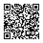qrcode:https://thegabon.com/l-association-generation-senegal-solidaire-des-personnes,5274