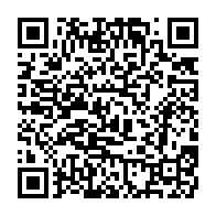 qrcode:https://thegabon.com/l-opposant-felix-tshisekedi-remporte-la-presidentielle-en-rdc,4125