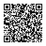 qrcode:https://thegabon.com/nouvelles-affaires-africaines-un-nouveau-livre-noir-contre-le,489