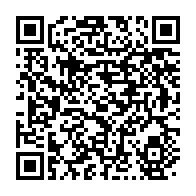 qrcode:https://thegabon.com/ali-bongo-tres-critique-sur-le-travail-de-la-presse-gabonaise,2415