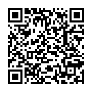 qrcode:https://thegabon.com/ike-ngouni-accuse-d-avoir-derobe-7-2-milliards-a-la,7107