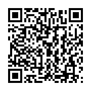 qrcode:https://thegabon.com/royaume-uni-le-gabon-parmi-les-pays-susceptibles-d-etre,11156