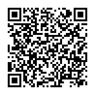 qrcode:https://thegabon.com/onu-le-ghana-fait-adopter-une-resolution-sur-l-esclavage-malgre,2760