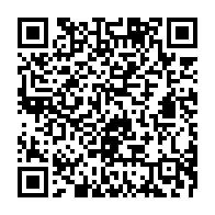 qrcode:https://thegabon.com/une-fillette-de-deux-ans-eventree-par-des-trafiquants-d-organes,1044