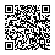 qrcode:https://thegabon.com/mauritanie-le-president-ould-ghazouani-gracie-neuf-detenus,2896