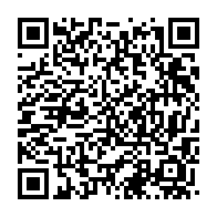 qrcode:https://thegabon.com/koffi-olomide-arrete-par-la-police-kenyane-suite-a-une-agression,2047