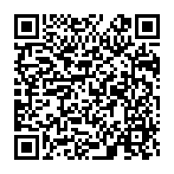 qrcode:https://thegabon.com/industrie-sucriere-l-etat-gabonais-rachete-la-sucaf-au-francais,8926