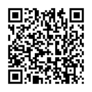 qrcode:https://thegabon.com/partenariats-pour-la-mise-en-oeuvre-de-l-accord-de-paris-la,3238
