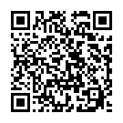 qrcode:https://thegabon.com/l-ecole-des-mines-de-moanda-a-la-recherche-de-ses-futurs,2399