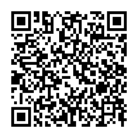 qrcode:https://thegabon.com/amicaux-des-pantheres-contre-la-guinee-et-le-liberia-nouvelles,10400