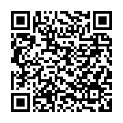 qrcode:https://thegabon.com/africa-no1-le-gabon-reprend-seul-les-commandes-de-la-radio,11919