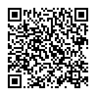 qrcode:https://thegabon.com/legislatives-et-locales-2023-le-parti-d-ali-bongo-va-devoiler,1798