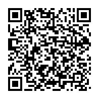qrcode:https://thegabon.com/la-diaspora-gabonaise-de-france-conviee-a-la-4eme-edition-du,995