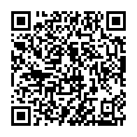 qrcode:https://thegabon.com/zerp-de-nkok-une-convention-pour-faciliter-les-investissements,1457