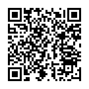 qrcode:https://thegabon.com/ali-bongo-foudroye-par-un-avc-va-presider-un-conseil-des,4238