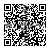 qrcode:https://thegabon.com/un-sexagenaire-a-la-retraite-se-donne-la-mort-a-l-aide-de-son,5428
