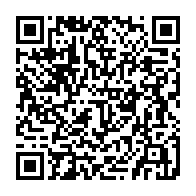 qrcode:https://thegabon.com/presidentielle-2025-la-candidature-d-iloko-boussengui-validee-au,10097