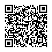 qrcode:https://thegabon.com/chomage-technique-les-agents-du-ministere-de-l-agriculture,8332