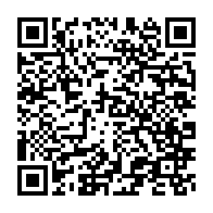 qrcode:https://thegabon.com/la-grande-expedition-africaine-a-la-conquete-des-secrets-des,9738