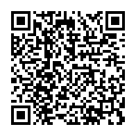 qrcode:https://thegabon.com/can-2021-tres-fairplay-ali-bongo-souhaite-bonne-chance-aux,1188