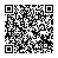 qrcode:https://thegabon.com/regies-financieres-le-gouvernement-gabonais-dit-oui-au-dialogue,8406