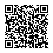 qrcode:https://thegabon.com/donne-pour-mort-il-se-reveille-a-l-arrivee-du-corbillard,451