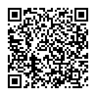 qrcode:https://thegabon.com/ali-bongo-ejecte-encore-du-palais-presidentiel-sa-demi-soeur,4680