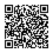 qrcode:https://thegabon.com/ali-bongo-n-est-pour-l-instant-pas-encore-candidat-a-la,6718