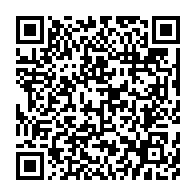 qrcode:https://thegabon.com/regularisation-des-situations-administratives-les-syndicats-de,5666