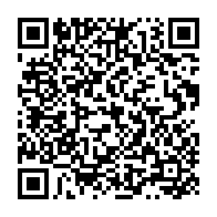 qrcode:https://thegabon.com/les-assemblees-annuelles-2017-de-la-bad-se-tiendront-du-22-au-26,2769