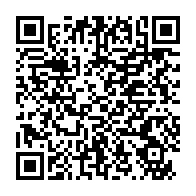 qrcode:https://thegabon.com/noureddin-bongo-instruit-deputes-et-maires-a-distribuer-son-don,5042