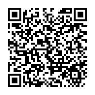 qrcode:https://thegabon.com/quels-sont-les-100-delegues-speciaux-du-gabon-nommes-par-brice,8790