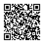 qrcode:https://thegabon.com/ceca-gadis-un-nouveau-chapitre-de-croissance-et-de,9328