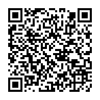 qrcode:https://thegabon.com/can-u23-maroc-2023-le-comite-d-organisation-remplace-deja-le,7918