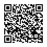 qrcode:https://thegabon.com/visite-officielle-ratee-quid-du-serieux-de-la-communication,5252
