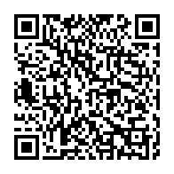 qrcode:https://thegabon.com/pour-aller-prier-les-gabonais-devront-avoir-un-test-pcr-negatif,710