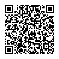 qrcode:https://thegabon.com/gouvernement-bilie-by-nze-i-le-grand-retour-de-rene-ndemezo-o,7526