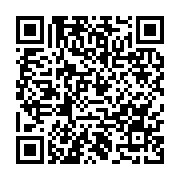 qrcode:https://thegabon.com/tragedie-de-nkoltang-l-039-etat-annonce-des-poursuites,137