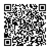 qrcode:https://thegabon.com/sante-les-etats-unis-quittent-officiellement-l-oms-et-refusent,2698