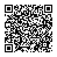 qrcode:https://thegabon.com/coronavirus-le-bilan-epidemiologique-du-gabon-au-12-mars-2021,754