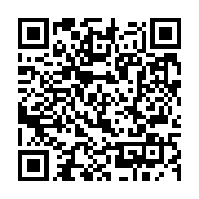 qrcode:https://thegabon.com/le-cge-revele-les-noms-des-10-candidats-au-tres-convoite,3580