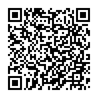 qrcode:https://thegabon.com/un-accident-sur-la-voie-express-fait-un-mort-et-cinq-blesses-a,290