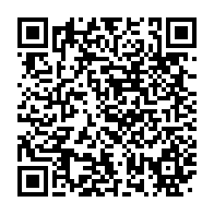 qrcode:https://thegabon.com/incarceration-de-me-mezui-les-precisions-du-procureur-sur-les,6711