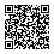 qrcode:https://thegabon.com/raymond-ndong-sima-en-conquete-de-la-diaspora-gabonaise-de,1893