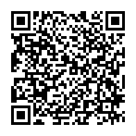 qrcode:https://thegabon.com/fegafoot-nguema-edou-zogo-mintsa-et-essia-ndong-font-bloc-pour,11722