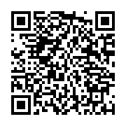 qrcode:https://thegabon.com/quand-les-parents-font-de-la-resistance-a-la-campagne-de,4917