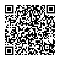qrcode:https://thegabon.com/port-gentil-le-cri-d-alarme-d-alogis-face-a-l-occupation-de-son,11664